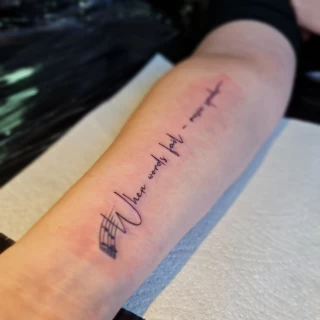 arm - Script Quote Tattoo - Black Hat Tattoo Dublin - The Black Hat Tattoo